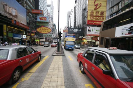 Hong Kong. Extra allt!